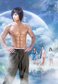 惊！男主不要后宫要我？！/穿越之异世男主你别过来